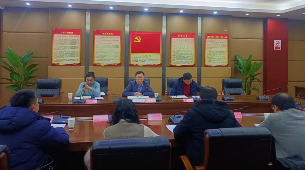 四川省食品饮料产业协会参加全省食品行业协会座谈会