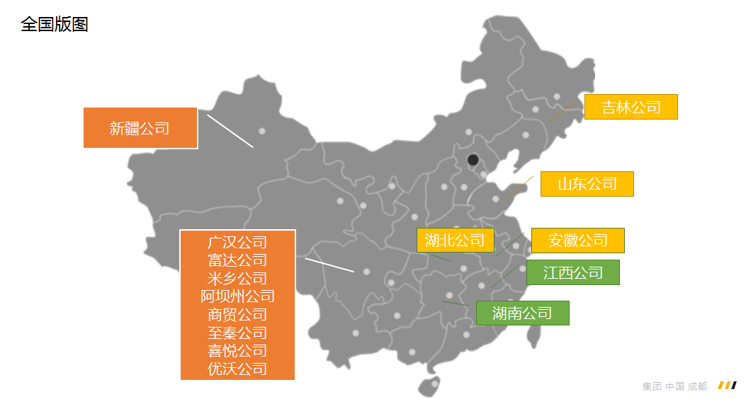 1642496592507381.png 6.png