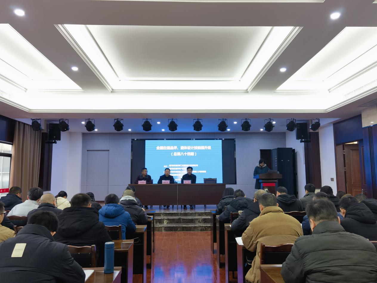 1703140467469619.jpg 2.jpg