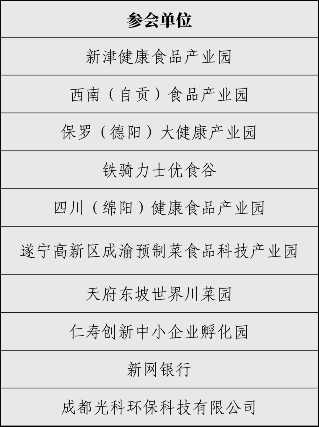 1747203818758187.jpg 2.jpg