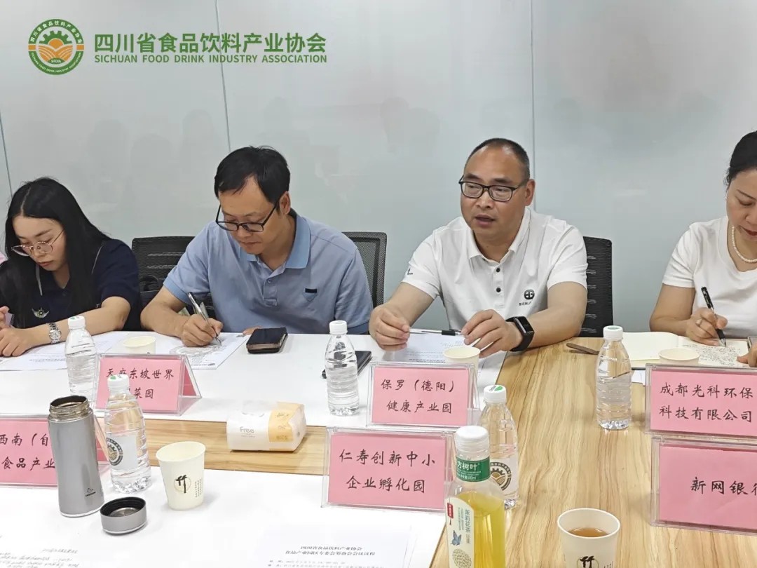 1747203860418510.jpg 6.jpg