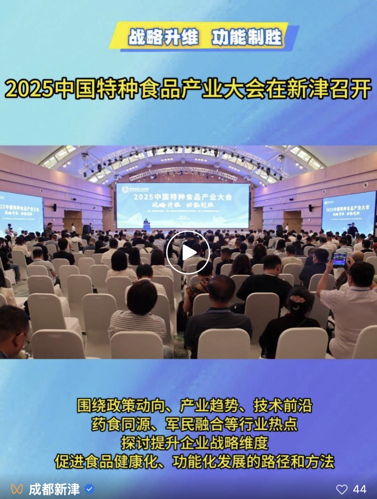 1749648045879313.jpg 00.jpg