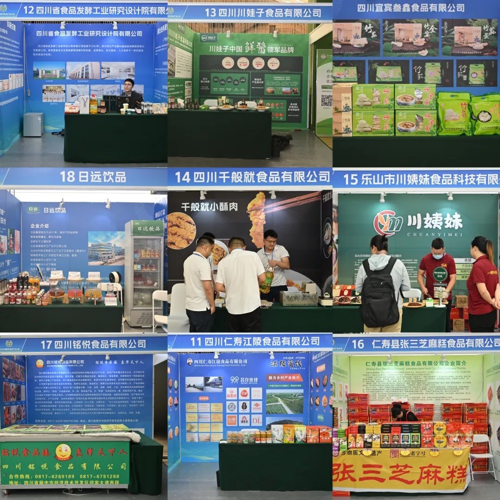 1749648098100769.jpg 5.jpg