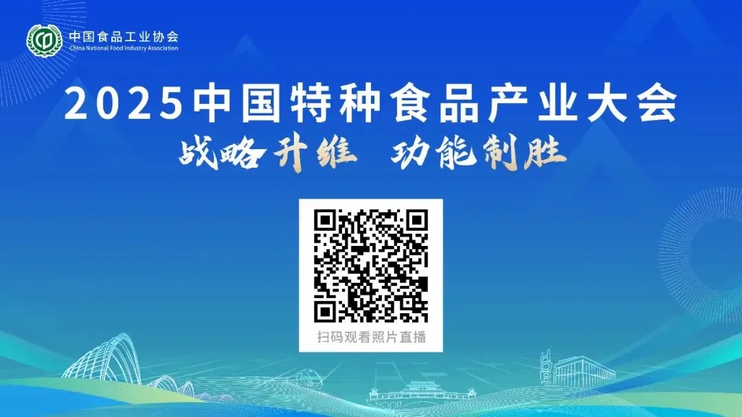 1749648122393106.jpg 8.jpg