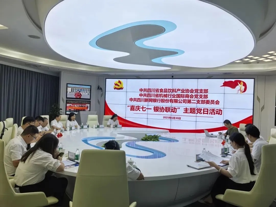 1751331726917557.jpg 2.jpg