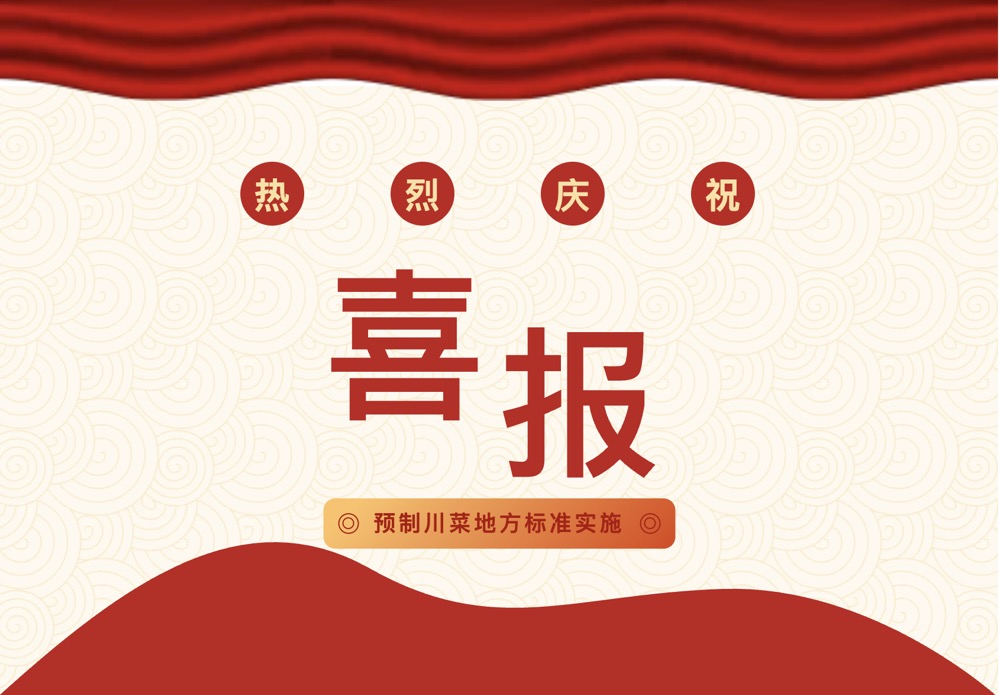 1760508558802382.jpg 0.jpg