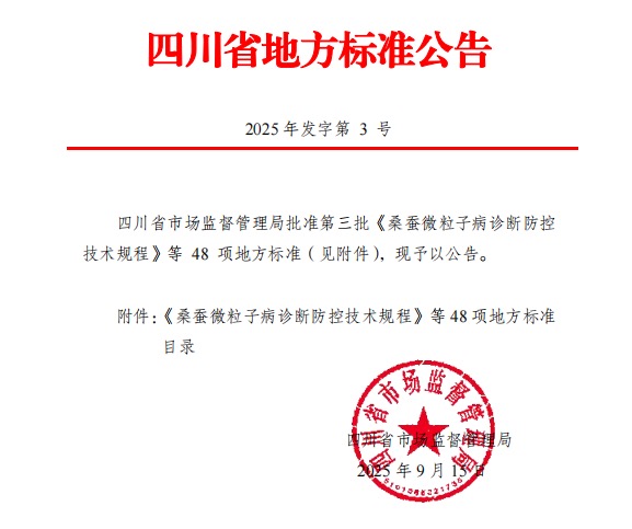 1760508660621633.jpg 2.jpg