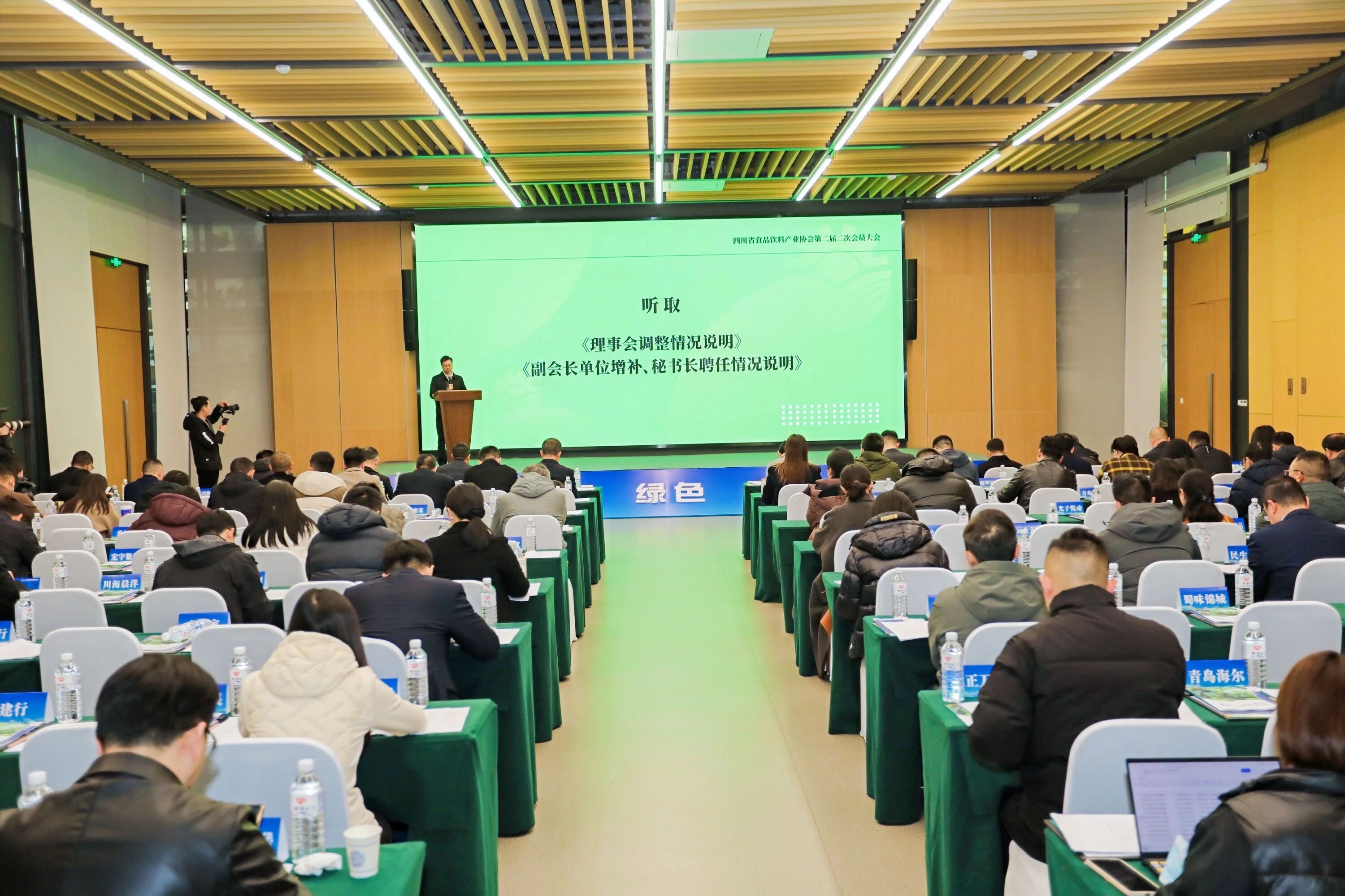 1767508796669244.jpeg 4.jpeg