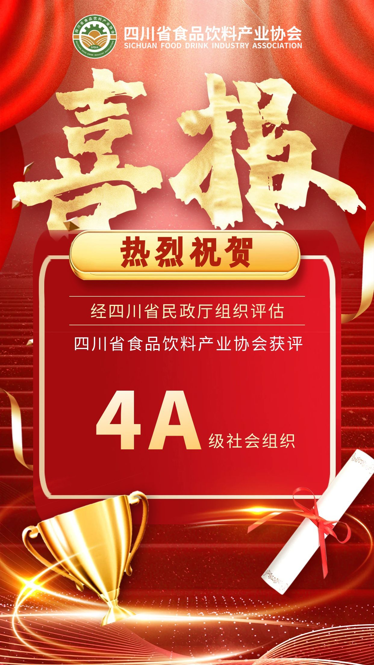 1767508830691943.png 6.png