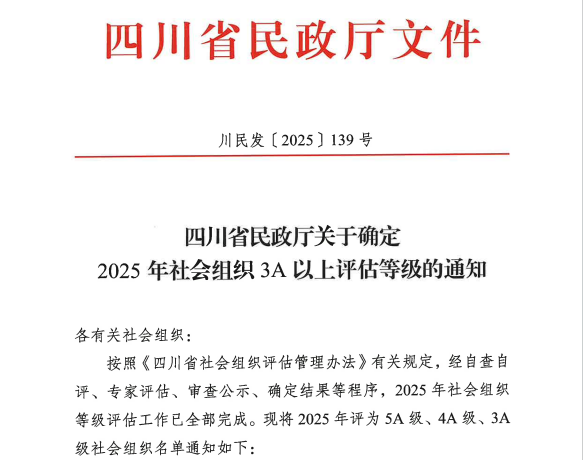 1767508837824509.png 7.png